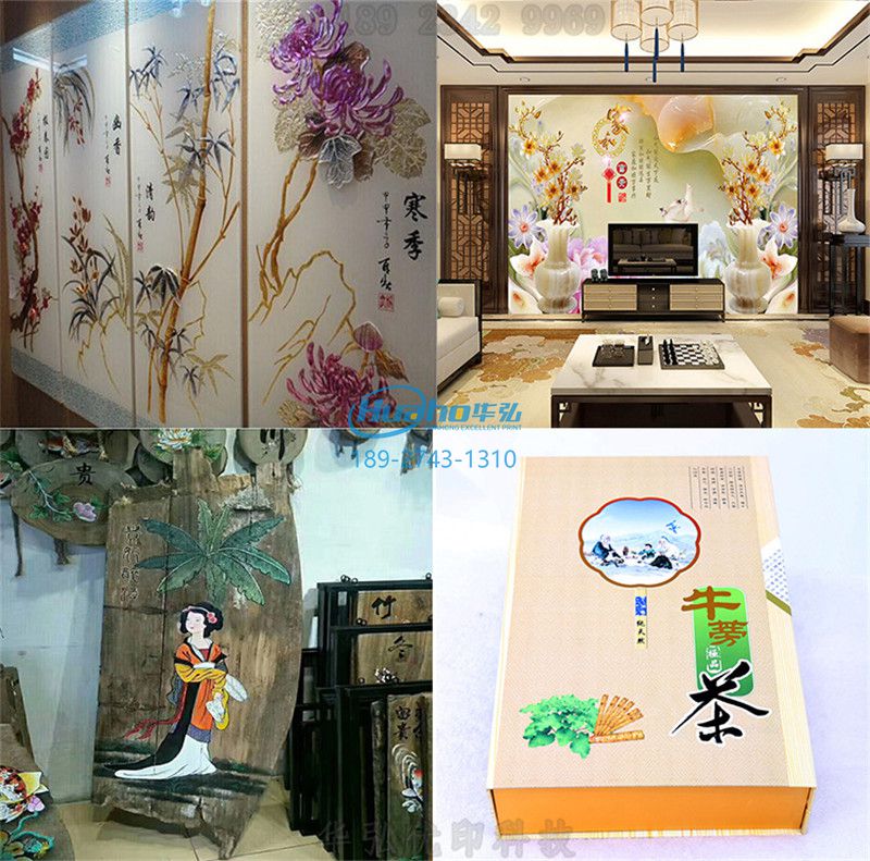 背景墻uv平板打印機 背景墻uv平板打印機